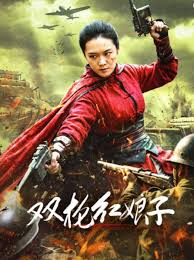 小祖宗她芳心纵火